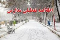 تعطیلی کلیه مدارس تهران در یکشنبه